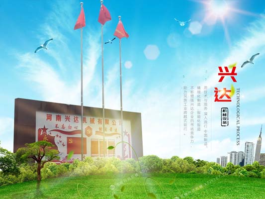 價(jià)值400萬的直升機(jī)參加浙江衢州靜展活動(dòng)